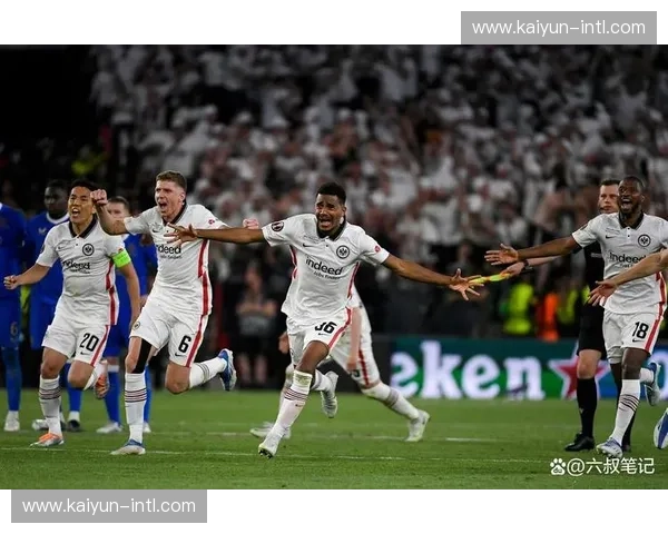法兰克福0-2热刺，下半场两球定局助英超队直通16强